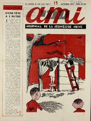 Ami : Mensuel pour la Jeunesse. Vol.11 N°138 (15 oct. 1959)